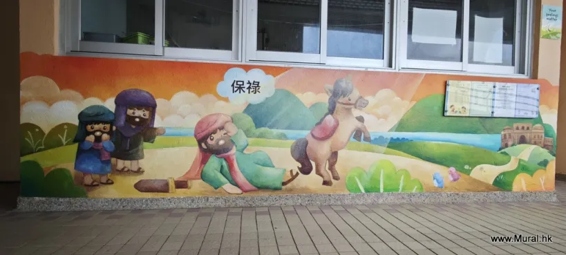 聖經人物壁畫_保祿