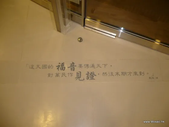 1-P1020814.JPG